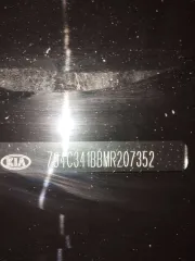 Kia Rio 2020 года, серый, VIN: Z94C341BBMR207352, госномер: А955СХ799.