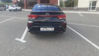 Kia Rio 2020 Автомобиль марки Kia модель Rio 2020 г.в. VIN-номер Z94C241BBLR174996 Ознакомление с имуществом производится путем предварительного согласования по эл. почте: torgi.viktoriia.porseva@mail.ru , с момента публикации сообщения о продаже имущества и до окончания приема заявок…