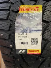 Pirelli Ice Zero 275/40 R20 2016 автомобильная зимняя шина, количество 2 шт., дата выпуска 09 неделя 2016 года, шины новые, не устанавливались, не эксплуатировались. Производитель: Pirelli. Тип запчасти: автомобильная зимняя шина. Состояние: дата выпуска 09 неделя 2016 года, шины новые, не…