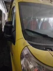 Автобус FST413 2013 года выпуска. Государственный регистрационный знак Н685КТ125. Категория D. Идентификационный номер (VIN) XUSFST413D0000021. Модель, № двигателя F1AE0481D 0559600. Кузов № FSA25000002495315. Цвет жёлтый. Мощность двигателя 120 л.с. (88 кВт), тип двигателя дизельный. Свидетельство…