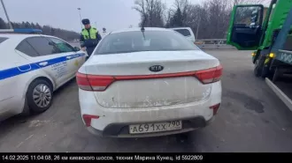 КИА РИО; 2018 г.в., г/н А691ХХ790; VIN Z94C241ABKR107512 КИА РИО; 2018 г.в., г/н А691ХХ790; VIN Z94C241ABKR107512 
Государственный регистрационный знак: А691ХХ790 
Год выпуска: 2018 
VIN номер: Z94C241ABKR107512 
Вид транспорта: Легковой автомобиль 
Марка: КИА  
Модель: РИО 
