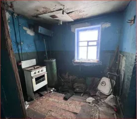 Доли дома и земли, 75,3 кв.м, Тульская область 1/4 доля дома и 1/4 доля земельного участка в Тульской обл. еще 1/4 доля дома и 1/4 доля земельного участка в Тульской обл. еще 1/4 доля в праве на жилое здание, площадь: 75,3кв.м., кадастровый номер: 71:10:010112:97 и 1/4 доля в праве на земельный…
