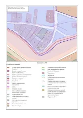 Земельный участок 2948 м², Краснодарский край, Славянский район, х. Шапарской. Администрация муниципального образования Славянский район сообщает о возможности предоставления в аренду земельного участка, расположенного по адресу: Краснодарский край, Славянский район, Коржевское с.п., х. Шапарской…