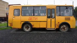 ПАЗ 32053-70, 2016. Автобус ПАЗ 32053-70, год выпуска 2016, государственный регистрационный знак Е967ОТ82, (VIN) X1M3205BXG0004562, цвет кузова (кабины, прицепа) желтый, паспорт транспортного средства 52 ОО 549862 от 15 декабря 2016 года. Модель автобуса: ПАЗ 32053-70. Год выпуска: 2016. VIN номер…