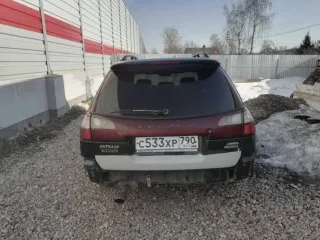 Subaru Legacy 2000 года, 165 лс, 170 000 км, полный привод, АКПП. Транспортное средство Марка и(или) модель: SUBARU LEGACY OUTBACK, Год выпуска: 2000, Идентификационный номер: 4S3BH6860Y7648101, Номер шасси (рамы): --, Номер кузова (кабины): 4S3BH6860Y7648101, Цвет кузова (кабины): ЗЕЛЕНЫЙ, Тип…