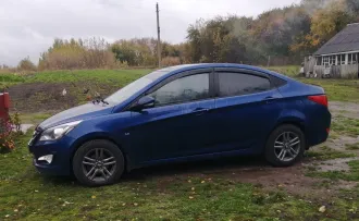 Hyundai Solaris 2015 VIN Z94CT41DBFR475020