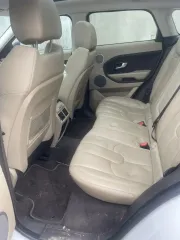 Land Rover Range Rover Evoque, 2014, легковой автомобиль, марка: LAND ROVER RANGE ROVER E, модель: RANGE ROVER EVOQUE, год изготовления: 2014 г.в., VIN: SALVA2BD2FH961720. Ознакомление заинтересованных лиц с составом имущества должника, условиями его продажи, а также иной имеющейся у организатора…