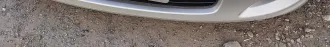 Toyota Auris 2009 Легковой автомобиль, марка: TOYOTA, модель: AURIS, год изготовления: 2009, VIN: NZE1511066151, ПТС: 164302042188361, г/н: Р349СС70 Ознакомление с имуществом производится по адресу: 634509, Томская область, Томский р-н, п. Зональная Станция, ул. Королёва, д. 12, с момента…