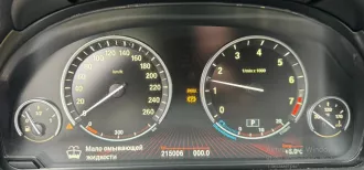 BMW 7 Series, 2010 года выпуска, VIN: X4XKC81140CY67926, госномер Н674ТМ716.