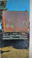 транспортное средство КО 440-4, 2012 г.в., г/н Н896РО161, VIN: XVL483200C0001977, в рабочем состоянии, имеются многочисленные следы потертостей и царапин лакокрасочного покрытия, следы коррозии, должник ООО Комбинат Коммунальных Предприятий (ИНН 6147005351)., (Поручение ТУ Росимущества в РО от…