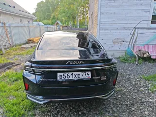 DONGFENG SHINE MAX 2024 автомобиль марки DONGFENG модель SHINE MAX 2024 г.в. VIN-номер LGJE1EE04RM268349 С имуществом можно ознакомиться по предварительной записи по номеру телефона: +7 904 309-54-94, либо направив запрос на адрес электронной почты: 89043095494@mail.ru Во избежание претензий…