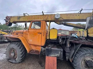 Урал 5557RC3574 1993 Урал 5557RC3574, 1993 года транспортное средство, автомобиль марки – Урал модель Урал5557RC3574, год выпуска-1993, VIN:XIP555700P0045028, цвет- оранжевый, гос. Номер У237СТ 42