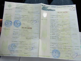 Nissan Teana 2006 года, модель Teana 3.5 PREMIUM. VIN: JN1BBUJ31U0300197, госномер В585КС774.