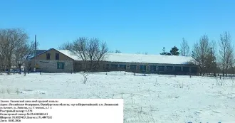 Здание школы 628,5 кв.м и земельный участок 6354 кв.м, Оренбургская область Здание школы кадастровый номер 56:22:0305001:81, площадь 628,5 кв.м, и земельный участок кадастровый номер 56:22:0305001:136, категория земель: земли населенных пунктов, разрешенное использование: образование и просвещение…