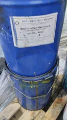 Лакокрасочные материалы  срок годности истек 