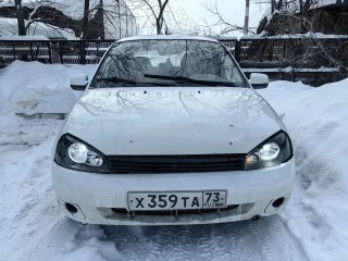 Lada Kalina 2011 года, VIN: XTA111830B0252920. Ознакомление с имуществом по месту нахождения в рабочие дни в период подачи заявок, по предварительной записи по телефону: +7 902-000-21-24. При трудностях с организацией ознакомления можно обращаться по телефону финансового управляющего: +7 925…