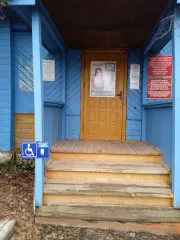 Помещение по адресу: Республика Башкортостан, Мечетлинский р-н, с. Большеустьикинское, ул. Школьная, д. 5. Общая площадь: 49.7. Общие сведения об ограничениях и обременениях: в информационном сообщении. Вид ограничений и обременений: в информационном сообщении. Назначение нежилого помещения…