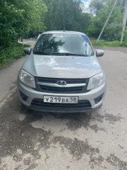 LADA 219070 LADA GRANTA 2017 Avtomobil marki LADA 219070 LADA GRANTA, 2017 goda vypuska, VIN: ХТА219070Н0471351 Osmotr imushchestva i oznakomlenie s pravoustanavlivayushchimi dokumentami proizvoditsya 2 raza v nedelyu v rabochie dni s 10.00 ch. do 16.00 ch., mesto osmotra soglasovyvaetsya po…