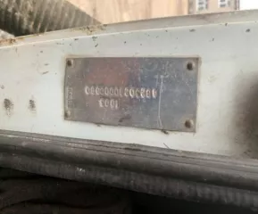 Транспортное средство марки КО 503 В2 Содержится в информационном сообщении о   проведении аукциона в электронной форме по продаже автотранспортных средств 
Назначение: машина вакуумная 
Пробег: 47330 
Марка: КО 503 В2 
Год выпуска: 2006 
Модель:  
VIN (заводской) номер: XVL48230260000880 
