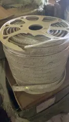 Светодиодная лента, 20 мест.