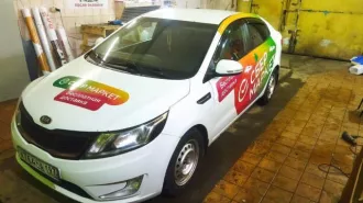Автомобиль марки KIA модель Rio 2012 г.в. VIN номер: Z94CC41BBCR031848