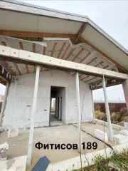 Дом 64,4 кв.м. и земельный участок 600 кв.м. в Домодедово жилой дом 64,4 кв.м. с кадастровым номером 50:28:0110156:20047 и земельный участок 600 кв.м. с кадастровым номером 50:28:0110156:11403, адрес: Московская область, городской округ Домодедово, село Юсупово, являющееся предметом залога PAO…