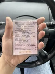 Nissan Primera, 2005. Автомобиль, NISSAN PRIMERA; цвет – БЕЖЕВЫЙ; идентификационный номер (VIN) – SJNBAAP12U2250210; год изготовления – 2005; кузов № SJNBAAP12U2250210; шасси (рама) – отсутствует; паспорт транспортного средства – серия 63ТР № 095589. Имущество является предметом залога ООО МФК…