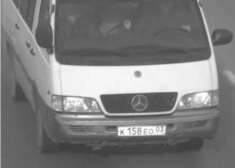 автомобиль неипсправен   автомобиль Ssang Yong Istana 2003 года выпуска, государственный регистрационный знак К158ЕО03,   отсутствует оригинал паспорта транспортного средства  есть копия  , ограничения: запрет на регистрационные действия  обеспечительные меры .   Обращаю внимание, что…
