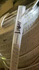 Светодиодная лента, 20 мест.