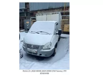 А/м 2818 00000 2818 00000  ГАЗ Газель , фургон, 2007 г.в., VIN XSU28180B70016527, ГРЗ В546НН98