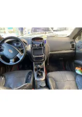 Geely Emgrand (FE-1), 2014 года, 126 лс, 100000 км, VIN: X9W8844SCED005579, гос. рег. номер: С850КН102, год изготовления: 2014. Имущество находится в залоге в пользу ООО «ДРАЙВ КЛИК БАНК».