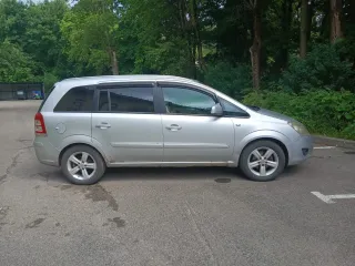 OPEL Zafira 2012, VIN XWF0AHM75C0001434, гос. знак У150ЕА05. Ознакомление с документами и имуществом в городе Видное Московской области, предварительно записавшись по телефону или эл. почте организатора торгов (mamaevmm92@mail.ru; тел.: 89899030696).