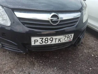 Opel Corsa, 2008 года, 89,7 лс, 200000 км, АКПП, легковой автомобиль, VIN: W0L0SDL6894050142, марка модель: OPEL CORSA, категория тс - В, год изготовления 2008, модель двигателя: Z14XEP 19RE2865, кузов № W0L0SDL6894050142, цвет кузова - черный, мощность двигателя, л.с. (кВт) 89,76 л.с., 66 кВт…