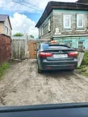 Kia Rio, 2012 автомобиль транспортное средство (предмет залога): марка, модель: Kia Rio, год выпуска: 2012. VIN: Z94CB41AACR029349, цвет: черный, ПТС: 78НМ472863, гос.номер: О126ОС152. Свидетельство о регистрации ТС: серия 9936316486. Адрес: Нижегородская область, г. Нижний Новгород, Казанское…