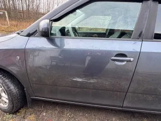 Skoda Fabia 2013 года, 86 л.с., пробег 189 919 км. VIN: XW8EC45JXEK508112. Имущество является залоговым обеспечением по кредитному договору.