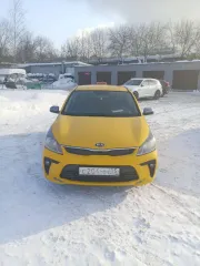KIA RIO 2020, автомобиль марки KIA модель RIO 2020 г.в., VIN-номер Z94C241BBLR182720. По предварительной записи по электронной почте: kondrateva.arbitr@mail.ru