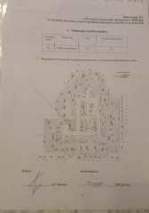 Кладовка, 6,8 кв.м, Московская область, г. Красногорск. Иной объект недвижимости, площадь 6,8 кв.м., назначение: кладовая, адрес: Россия, обл Московская, г Красногорск, ул Жуковского, дом 11, пом. 18,4, кадастровый номер: 50:11:0010304:3220