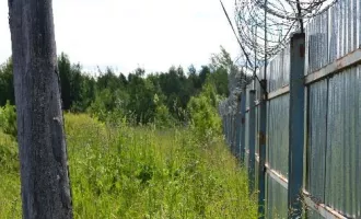 Недвижимое имущество: (1) Сооружение, 24:12:0380107:501, Нежилое (сооружение), склад временного содержания, Красноярский край, Енисейский район, с. Верхнепашино, ул. Советская, 1В/8, 641 кв. м; (2) Здание, 24:12:0380107:512, Нежилое, 663148, Россия, Красноярский край, Енисейский район, с…