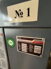 Воздушный винтовой компрессор DVK 125 D, 2014 года выпуска, инвентарный номер 11500015, серийный номер 126463. Сведениями о техническом состоянии компрессора организатор торгов не располагает. Компрессор и его фотографии не передавались организатору торгов. Состояние объекта: б/у.