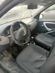 Lada Largus 2015 легковой автомобиль, год изготовления: 2015 Ознакомиться с порядком продажи имущества, получить дополнительную информацию об имуществе можно в рабочие дни с 10:00 до 17:00 часов по предварительной договоренности с организатором торгов о дне и времени такого осмотра по телефону…