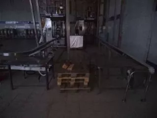 Имущественный комплекс (в том числе залоговое АО "РСХБ" и незалоговое имущество), а также оборудование принадлежащее должнику, полный перечень прилагается.