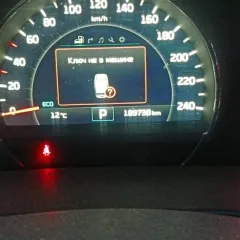 Kia Sorento, 2016 год, 199,8 лс, 189738 км. Марка и модель: KIA UM (Sorento). Год изготовления ТС: 2016. VIN №: XWEPH81BDG0003968. Серия и номер ПТС: 7800 695937. Организатор торгов не проводит осмотр и не несет ответственность за техническое состояние транспортного средства. Участники торгов…