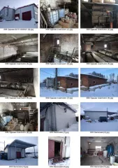 Имущественный комплекс (в том числе залоговое АО "РСХБ" и незалоговое имущество), а также оборудование принадлежащее должнику, полный перечень прилагается.