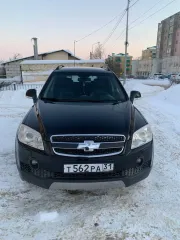 Автомобиль марки CHEVROLET модель Captiva 2008 г.в. VIN номер XUFCD26GJ8A002417 Для получения всей имеющейся информации о лоте  в том числе фото  необходимо направить запрос на адрес эл. почты  в теме письма указать ФИО должника : abdukhairov.torg@yandex.ru либо по телефону +7 978 286 46 27 …