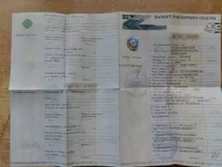 Легковой автомобиль, марка: Шевроле, модель: лачетти, год изготовления: 2008, VIN: XUUNF197J80051848