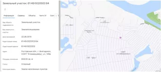 Земельный участок 61:48:0020502:84, площадью 826 +/- 10 кв.м., Собственность
Адрес: Ростовская обл., г. Волгодонск, СОНТ "Атоммашевец", уч. 149в