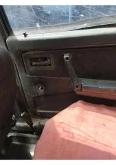 ВАЗ 21093, 2003. Легковой автомобиль марки: ВАЗ, модели: 21093, год выпуска: 2003 г., идентификационный номер (VIN): XTA21093033506953. Ознакомление с имуществом по запросу на электронную почту Финансового Управляющего andrey_shiryaev_au@mail.ru. Республика Дагестан, Цумадинский район, село…