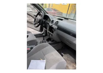 Chevrolet Lacetti 2007, Автомобиль марки CHEVROLET модель Lacetti, 2007 года выпуска, VIN KL1NF486J8K856357. Ознакомление в рабочие дни с 10-00 до 16-00 по месту нахождения имущества – Ростовская область, г. Шахты, пр-кт. Победа Революции 85, согласовав время и дату ознакомления по эл. почте…