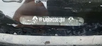 Renault Megan, 2005 - автотранспортное средство Рено Меган, 2005 г.в., VIN VF1LM1B0H33612300, номер кузова VF1LM1B0H33612300. Требуется замена тормозных дисков и колодок по кругу, имеется трещина на лобовом стекле, ремонт или замена капота, имеются сколы и царапины по всему кузову, пороги под…