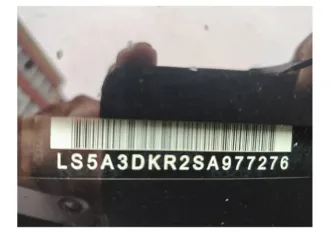Changan CS35 Plus 2024 года, 150 лс, АКПП, легковой автомобиль, VIN: LS5A3DKR2SA977276
